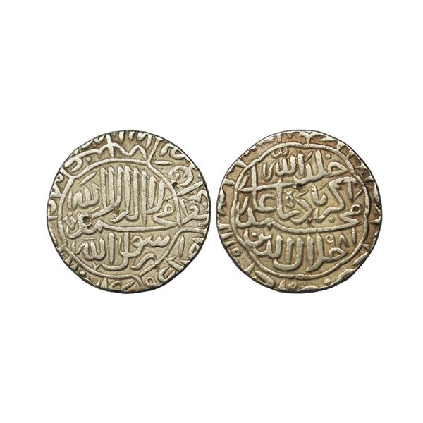 Mughal, Akbar (AH 963-1014 /1556-1605 AD), Silver Rupee, 11.35 gms