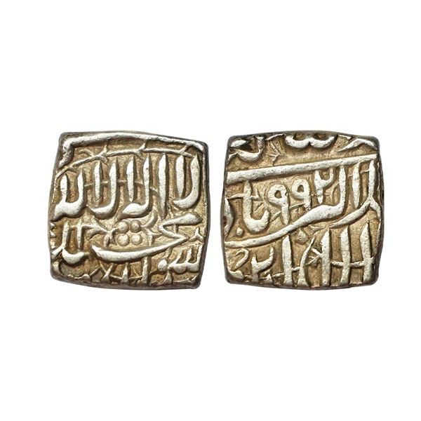 Mughal Akbar (AH 963-1014, 1556-1605 AD), Silver Rupee, 11.42 gms