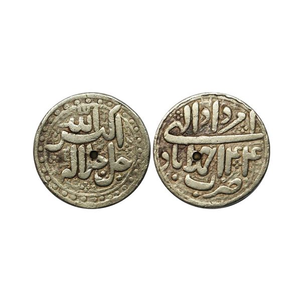 Mughal, Akbar (AH 963-1014, 1556-1605 AD), Silver Nazarana like Rupee, 11.26 gms