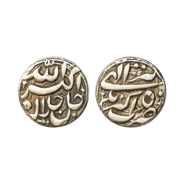 Mughal, Akbar (AH 963-1014, 1556-1605 AD), Silver Rupee, 11.27 gms