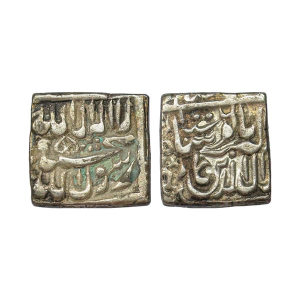 Mughal, Akbar (AH 963-1014, 1556-1605 AD), Silver Rupee, 11.02 gms