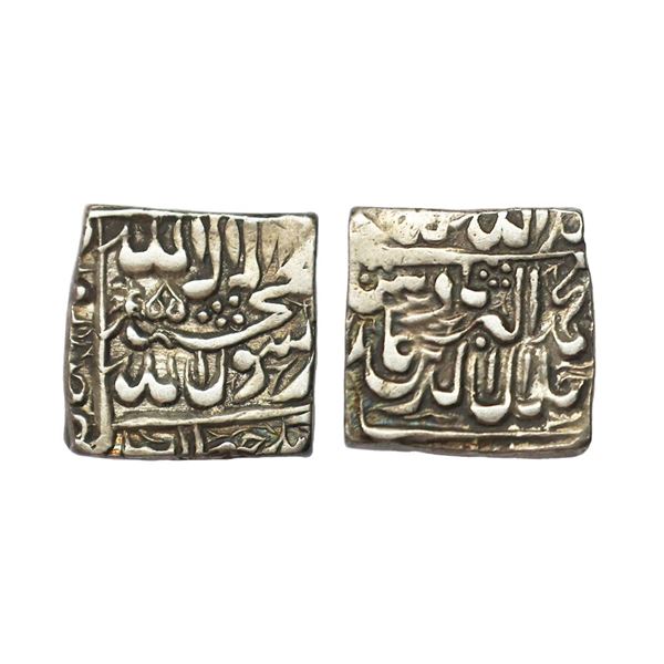 Mughal, Akbar (AH 963-1014, 1556-1605 AD), Silver Rupee, 11.23 gms