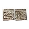 Image 1 : Mughal, Akbar, Silver Square Rupee, bang mint, Alf+ahd, The coin features sword on obverse near kali
