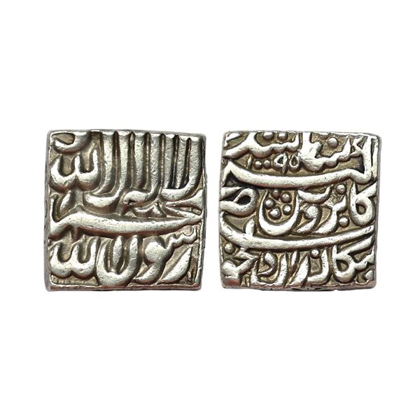 Mughal, Akbar (AH 963-1014, 1556-1605 AD), Silver Rupee, 11.28 gms