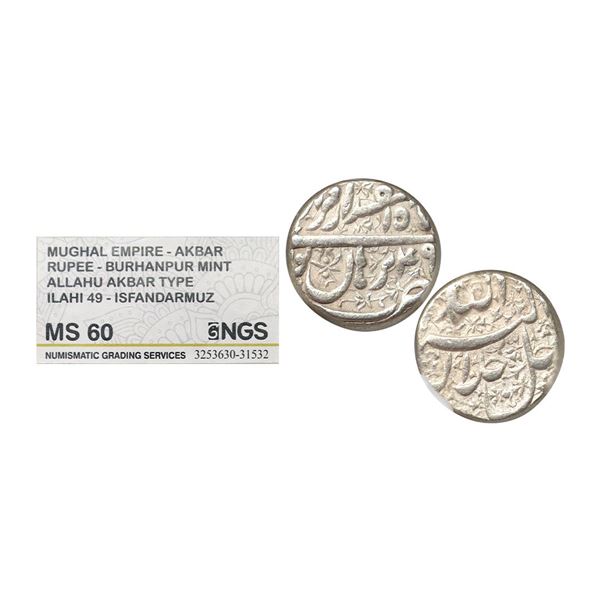 Mughal, Akbar Silver Rupee, Burhanpur mint, RY 49