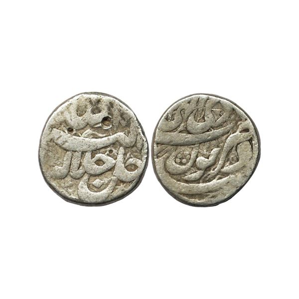 Mughal, Akbar (AH 963-1014, 1556-1605 AD), Silver Rupee, 11.07 gms