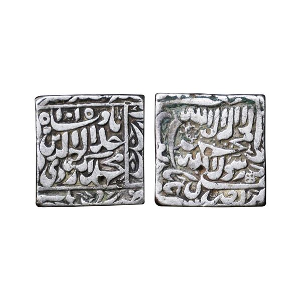 Mughal, Akbar (AH 963-1014, 1556-1605 AD), Silver Rupee, 11.03 gms