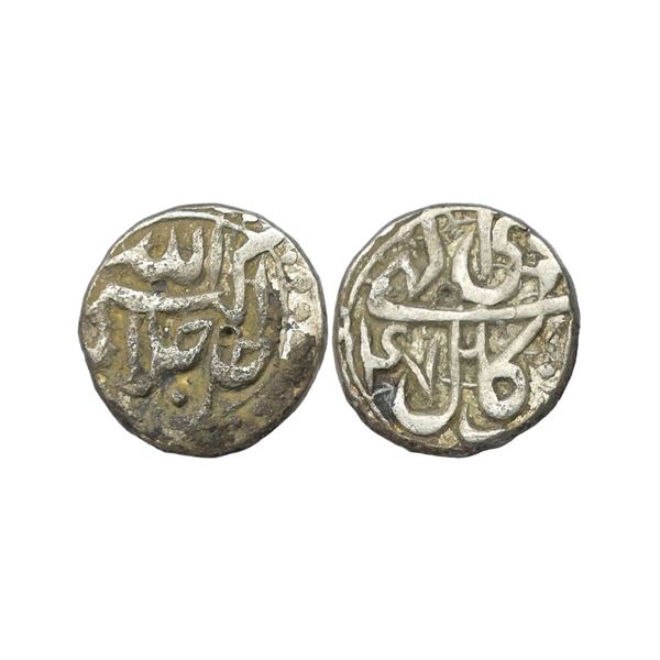 Mughals, Akbar (AH 963-1014 / 1556-1605 AD), Silver ¼ Rupee,  2.64g