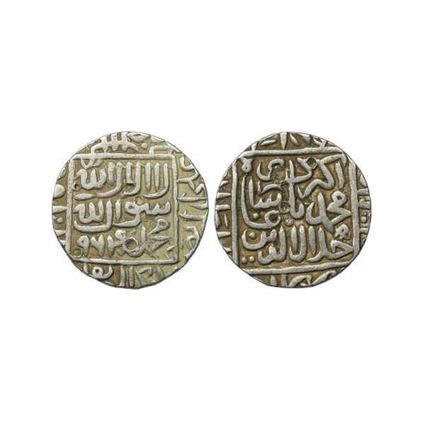 Mughal, Akbar (AH 963-1014, 1556-1605 AD), Silver Rupee, 11.38 gms