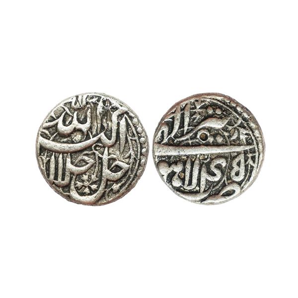 Mughal, Akbar (AH 963-1014, 1556-1605 AD), Silver Rupee, 11.00 gms