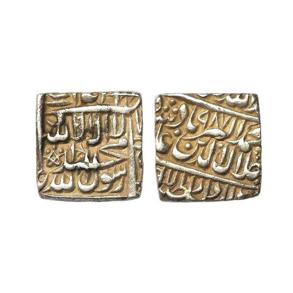 Mughal, Akbar (AH 963-1014, 1556-1605 AD), Silver Rupee, 11.40 gms