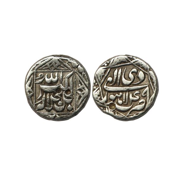 Mughal, Akbar (AH 963-1014, 1556-1605 AD), Silver ½ Rupee, 5.65 gms