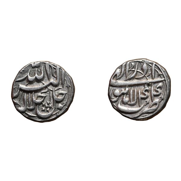 Mughal, Akbar (AH 963-1014, 1556-1605 AD), Silver 1/2 Rupee,  Lahore Mint,