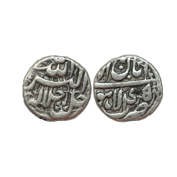 Mughal, Akbar (AH 963-1014, 1556-1605 AD), Silver ½ Rupee, 5.31 gms