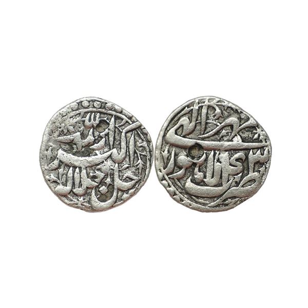 Mughal, Akbar (AH 963-1014, 1556-1605 AD), Silver ¼  Rupee, 2.69 gms