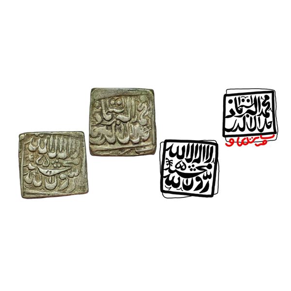 Mughal, Akbar (AH 963-1014, 1556-1605 AD), Silver Rupee, 11.06 gms