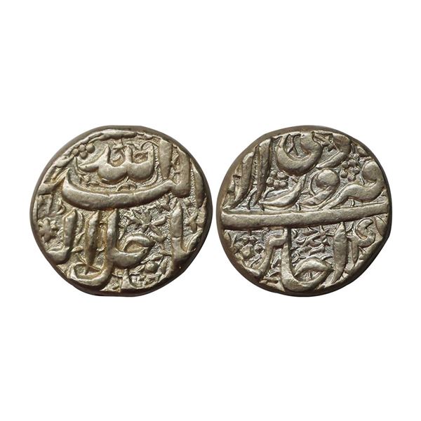 Mughal, Akbar, Silver Rupee, Ujjain Mint, Ilahi type, Month Farwardin, RY 4X.(KM 93.16).