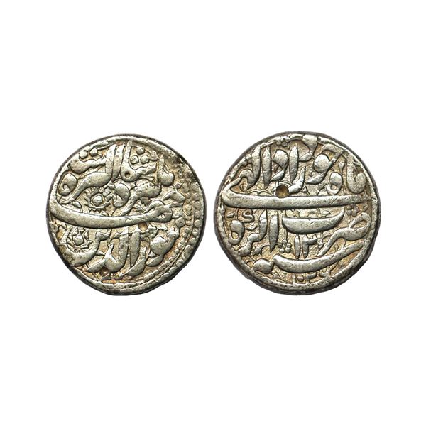 Mughals, Jahangir (AH 1014-1037 / 1605-1627 AD), Silver Rupee, 11.15g