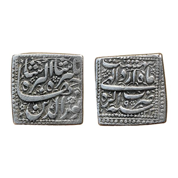 Mughal, Jahangir (AH 1014-1037, 1605-1628 AD), Silver Square Rupee, 11.31 gms, Agra Mint