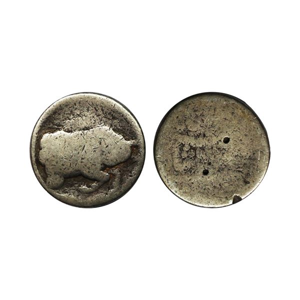 Mughal, Jahangir (AH 1014-1037, 1605-1627 AD), Silver Zodiac Rupee, 10.82 gms