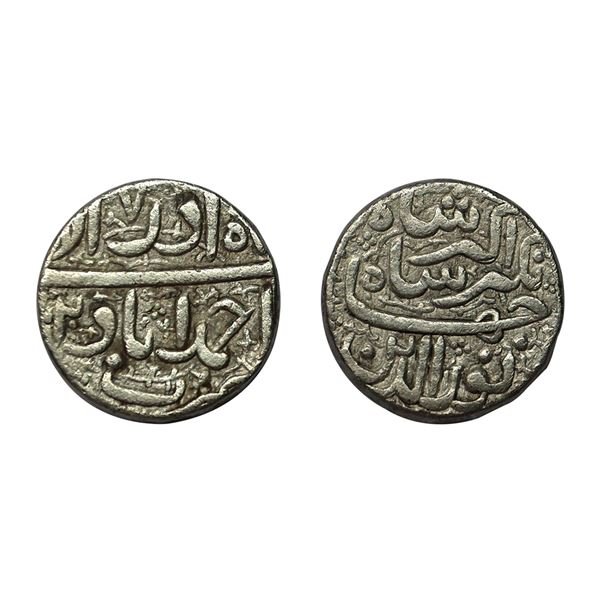 Mughal, Jahangir (AH 1014-1037, 1605-1627 AD), Silver Rupee, 11.38 gms, 20.55 mm, Ahmedabad Mint, Il