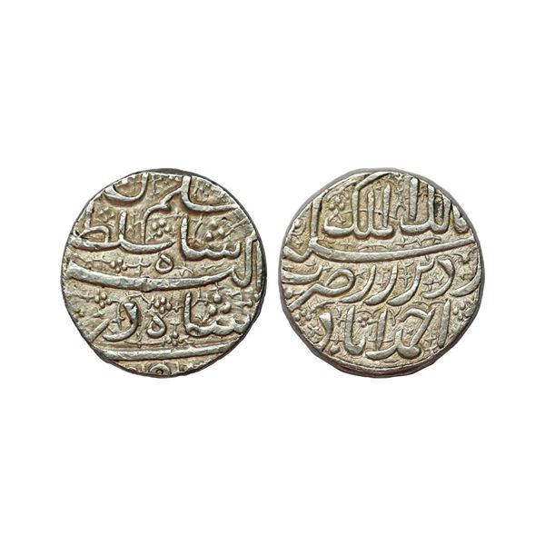 Mughal, Jahangir (AH 1014-1037, 1605-1627 AD), Silver Rupee, 11.33 gms, Ahmedabad Mint, Jahangir wit