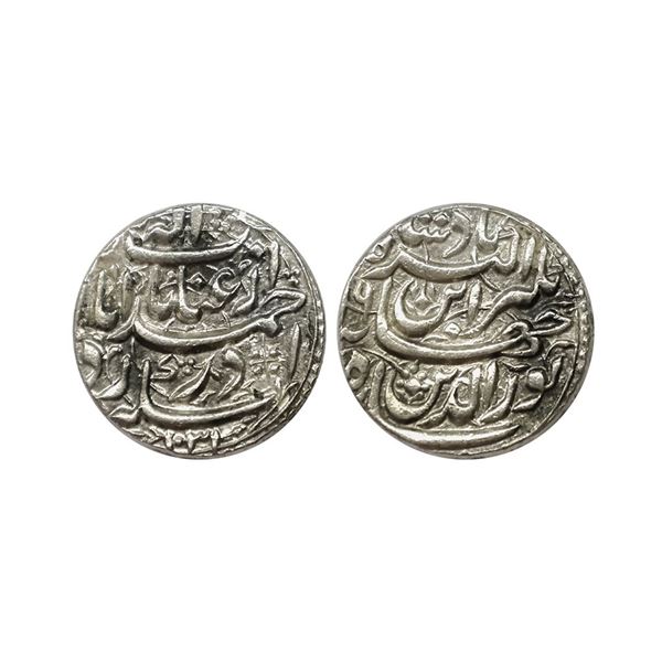 Mughal, Jahangir (AH 1014-1037, 1605-1627 AD), Silver Rupee, 11.41 gms