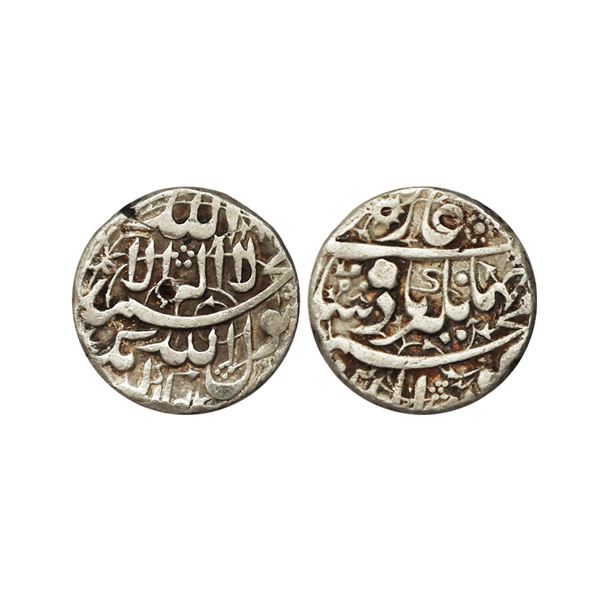 Mughal, Jahangir (AH 1014-1037, 1605-1627 AD), Silver Rupee, 11.10 gms