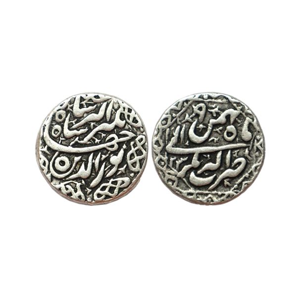Mughal, Jahangir (AH 1014-1037, 1605-1627 AD), Silver Rupee, 11.28 gms