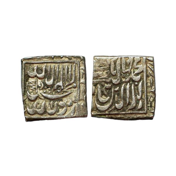Mughal, Jahangir (AH 1014-1037, 1605-1627 AD), Silver Rupee, 10.65 gms