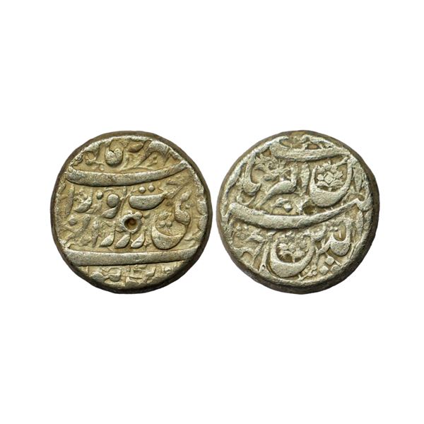 Mughal, Jahangir (AH 1014-1037, 1605-1627 AD), Silver Rupee, 11.17gms