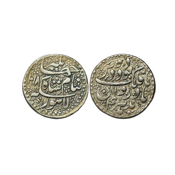 Mughal, Jahangir (AH 1014-1037, 1605-1627 AD), Silver Sawai Rupee, 14.06 gms