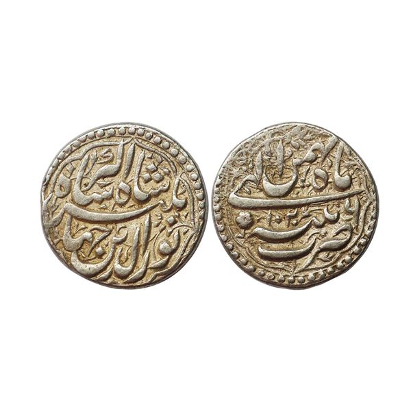 Mughal, Jahangir, Silver Rupee, Patna Mint, Month Bahman, AH 1020/6 (KM 145.12).