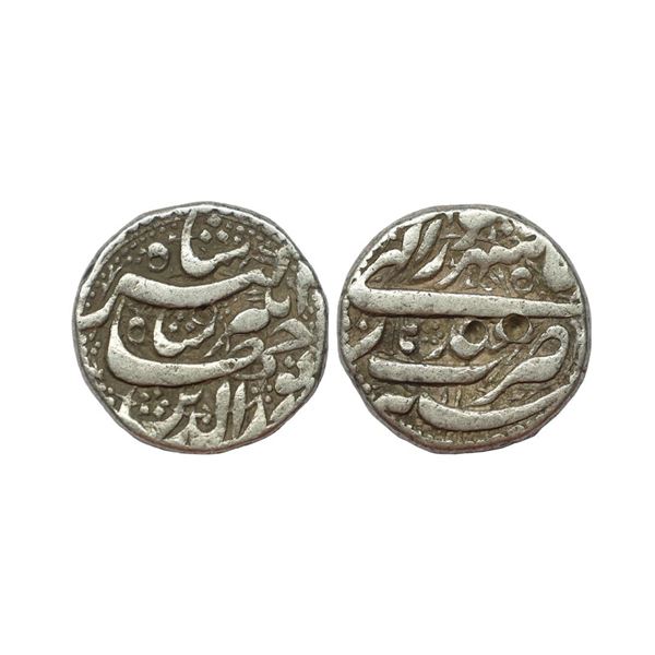 Mughal, Jahangir, (AH 1014-1037 / 1605-1627 AD), Silver Rupee, 11.31g
