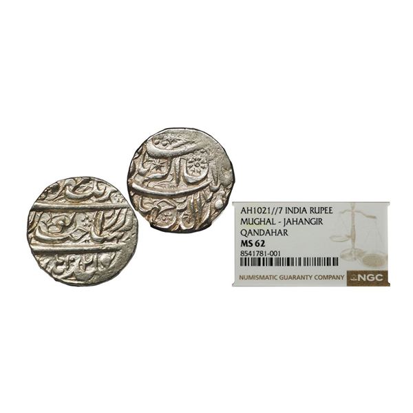 Mughal, Jahangir (AH 1014-1037, 1605-1627 AD), Silver Jahangiri Rupee, Qandahar Mint,
