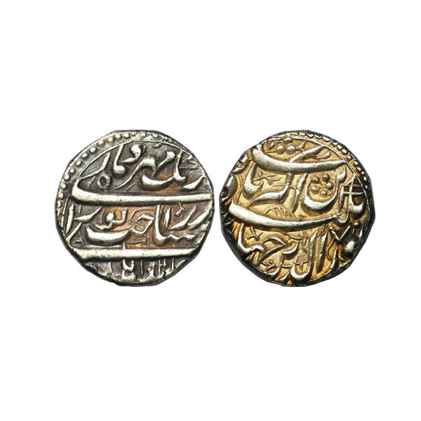 Mughal, Jahangir (AH 1014-1037, 1605-1627 AD), Silver Jahangiri Rupee, 13.64 gms