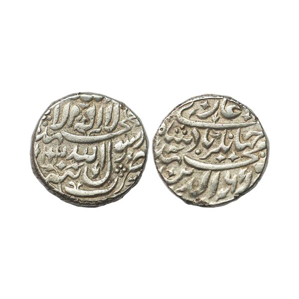 Mughal, Jahangir (AH 1014-1037, 1605-1627 AD), Silver Jahangiri Rupee,13.59 gms