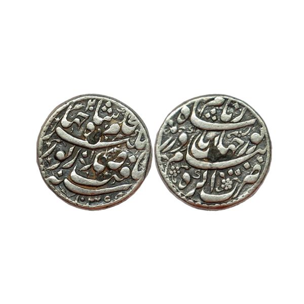 Mughal, Nur Jahan (AH 1033-1037, 1623-1627), Silver Rupee, 11.28 gms