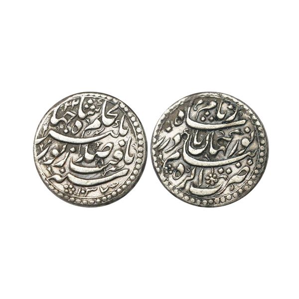 Mughals, Nur Jahan (AH 1033-1037, AD 1623-1627), Silver Rupee, 11.22g