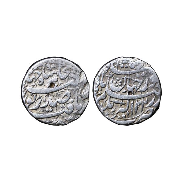 Mughal, Nur Jahan (AH 1033-1037, AD 1623-1627), Silver Rupee, 11.29 gms