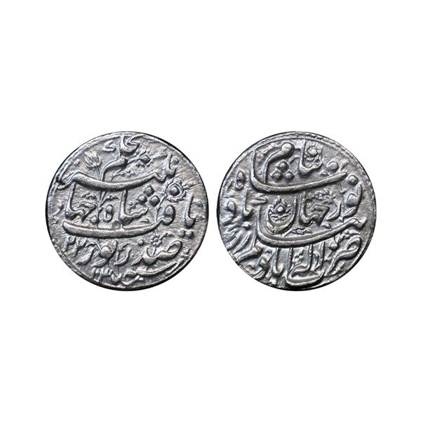 Mughal, Nur Jahan (AH 1033-1037, AD 1623-1627), Silver Rupee, 11.36 gms