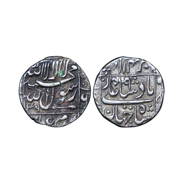 Mughals, Shah Jahan (AH 1037-1068 / 1628-1658 AD), Silver Rupee,10.75g