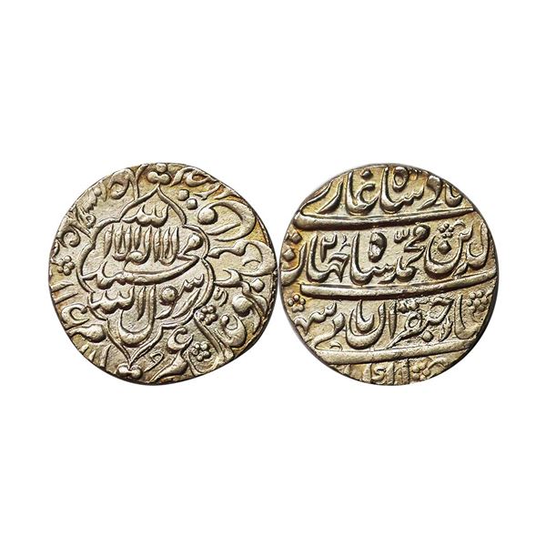 Mughal, Shah Jahan (AH 1037-1068; 1628-1658 AD), Silver Rupee, Akbarabad Mint, AH 1039/2