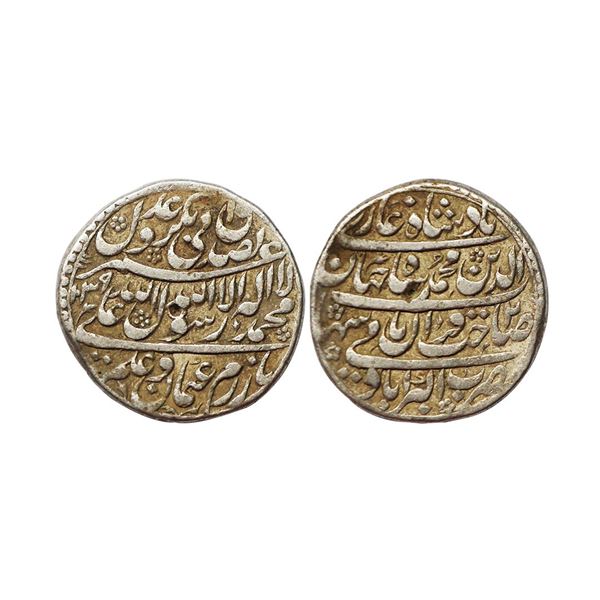 Mughal, Shah Jahan, Silver Rupee, Akbarabad Mint, AH1039/RY2
