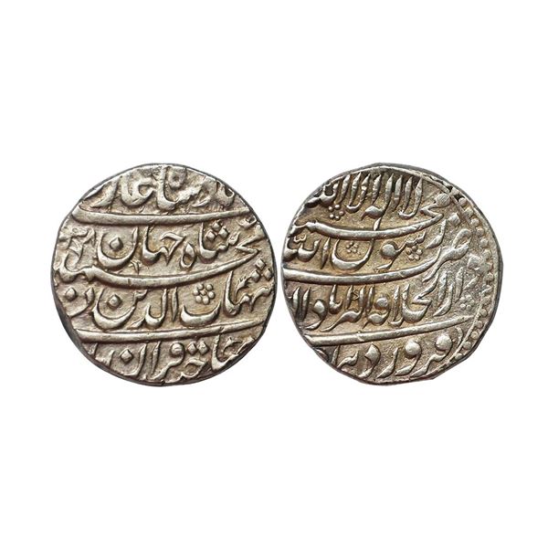 Mughal, Shah Jahan, Silver Rupee, Dar ul Khilafat Akbarabad Mint, Month Farwardin, (KM 224.4)