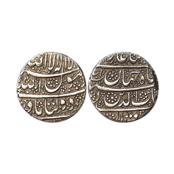 Mughal, Shah Jahan, Silver Rupee, Daulatabad Mint, legend in four lines with floral design on both s