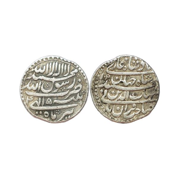 Mughal, Shah Jahan (AH 1037-1068 / 1628-1658 AD), Silver Rupee, 11.30g