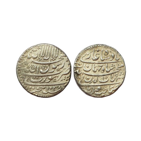 Mughals, Shah Jahan (AH 1037-1068 / 1628-1658 AD), Silver Rupee,11.42g