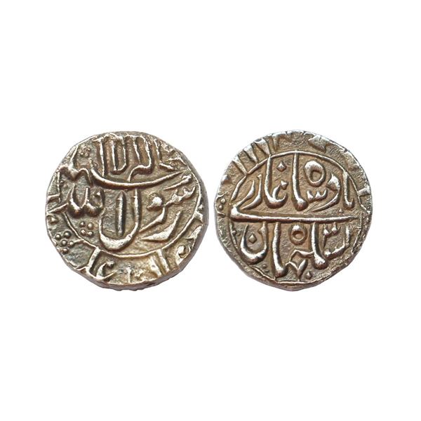 Mughal, Shah Jahan (AH 1037-1068, 1628-1658 AD), Silver ½ Rupee, 5.63 gms,