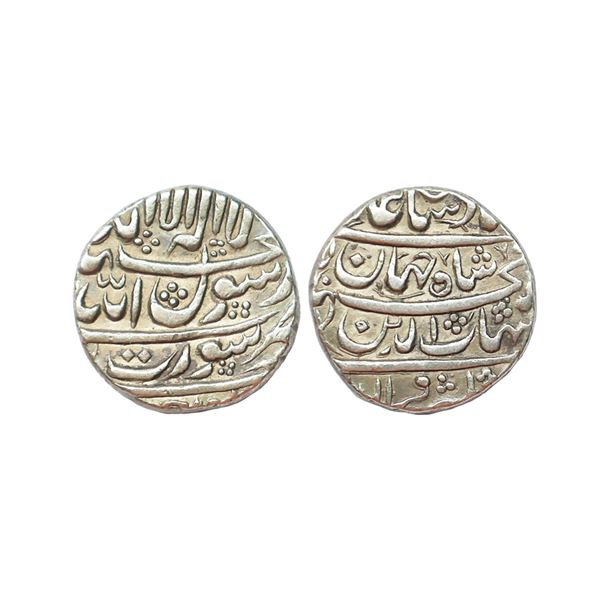 Mughal, Shah Jahan (AH 1037-1068, 1628-1658 AD), Silver ½ Rupee, 5.68 gms, Surat Mint, Obv. Kalima s